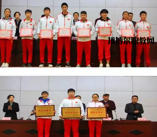 陜西延安體育運動學(xué)校2020年招生辦聯(lián)系電話
