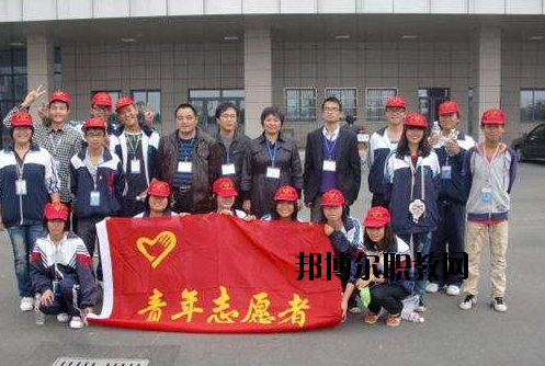鎮(zhèn)海職教中心怎么樣，好不好