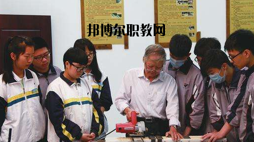 鎮(zhèn)海職教中心2020年報名條件、招生要求、招生對象