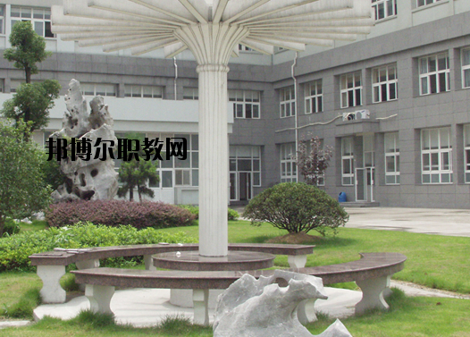 浙江商業(yè)技師學(xué)院怎么樣，好不好