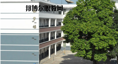 廣西廣播電視學(xué)校2020年報名條件、招生要求、招生對象