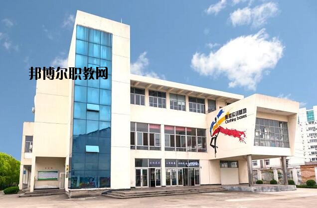 平陽(yáng)縣職業(yè)教育中心怎么樣、好不好
