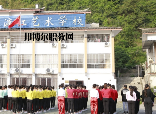 張藝謀漓江藝術(shù)學(xué)校2020年報(bào)名條件、招生要求、招生對(duì)象