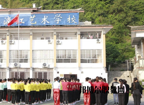 張藝謀漓江藝術(shù)學(xué)校怎么樣、好不好