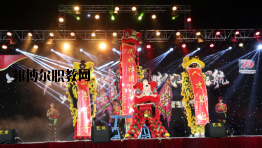 揭陽衛(wèi)生學(xué)校2020年報名條件、招生要求、招生對象