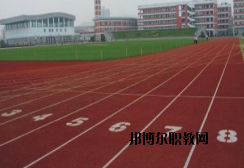溫州體育運(yùn)動學(xué)校怎么樣，好不好