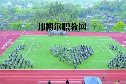 四川省武勝職業(yè)中專學(xué)校2020年報(bào)名條件、招生要求、招生對象