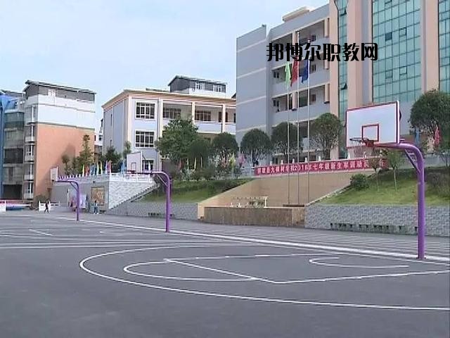 鎮(zhèn)雄縣職業(yè)高級中學(xué)2020年報名條件、招生要求、招生對象