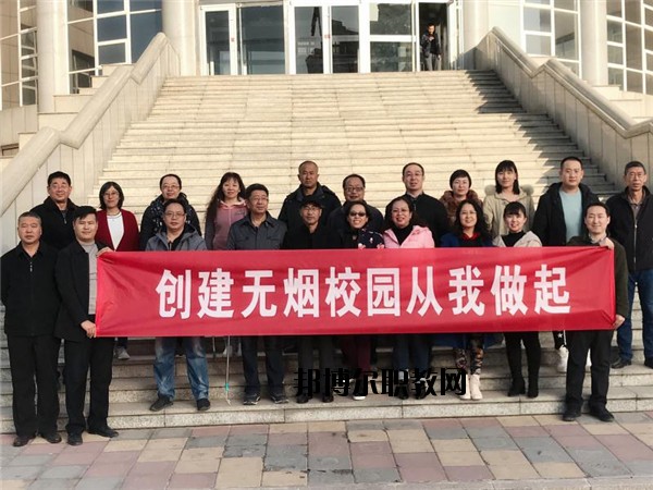 張家口職業(yè)技術(shù)學(xué)院2020年招生錄取分?jǐn)?shù)線(xiàn)