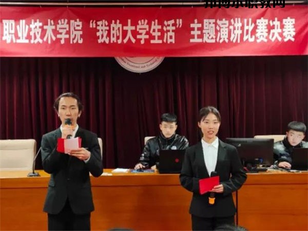 張家口職業(yè)技術(shù)學(xué)院2020年報(bào)名條件、招生要求、招生對(duì)象