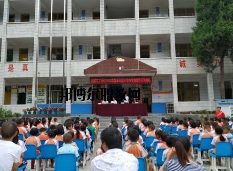 思南中等職業(yè)學(xué)校2020年報(bào)名條件、招生要求、招生對(duì)象