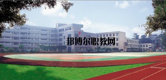 鎮(zhèn)雄縣職業(yè)高級(jí)中學(xué)怎么樣、好不好