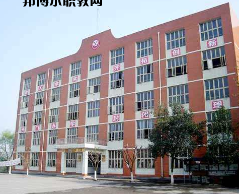 龍港第二職業(yè)學(xué)校2020年報(bào)名條件、招生要求、招生對(duì)象