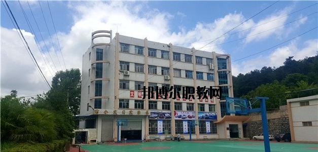 2020年報名條件、招生要求、招生對象