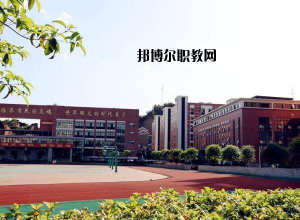恩施信息技術(shù)學(xué)校2020年報名條件、招生要求、招生對象