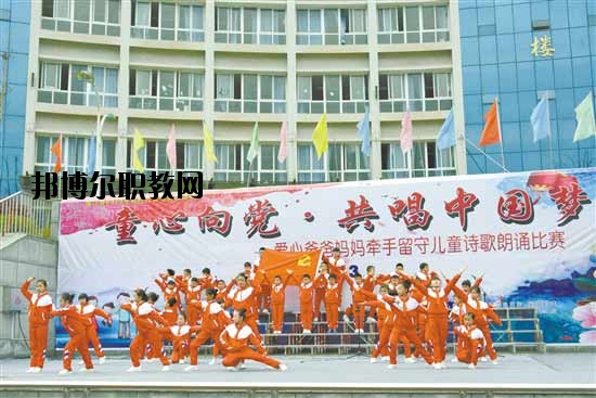 綏江縣職業(yè)高級中學(xué)2020年學(xué)費(fèi)、收費(fèi)多少