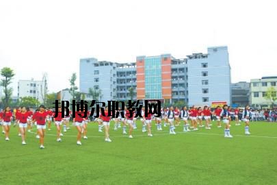 南充師范學(xué)校2020年報(bào)名條件、招生要求、招生對(duì)象