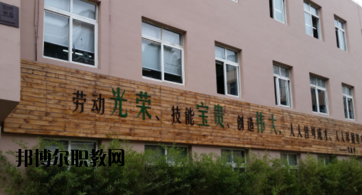 龍灣區(qū)職業(yè)技術(shù)學(xué)校教育集團怎么樣，好不好