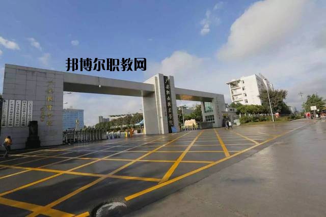廣安技師學(xué)院2020年報名條件、招生要求、招生對象