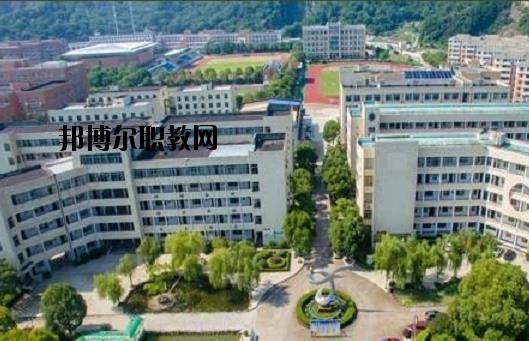 臺(tái)州椒江區(qū)職業(yè)中等專業(yè)學(xué)校2020年報(bào)名條件、招生要求、招生對(duì)象