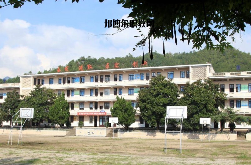 臺(tái)州護(hù)士學(xué)校2020年報(bào)名條件、招生要求、招生對(duì)象