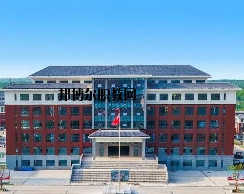 新安職業(yè)高級(jí)中學(xué)2021年報(bào)名條件、招生對(duì)象