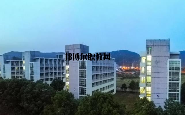 平陽縣職業(yè)中等專業(yè)學(xué)校怎么樣，好不好