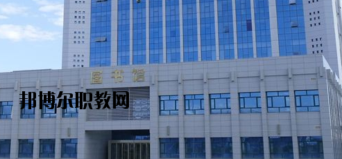 甘肅冶金技師學(xué)院2020年報名條件、招生要求、招生對象
