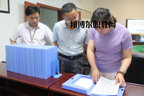 南充外國語中等專業(yè)學(xué)校2020年報名條件、招生要求、招生對象