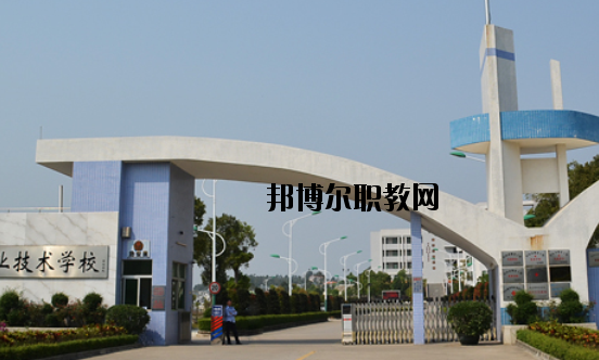 臺山敬修職業(yè)技術(shù)學校