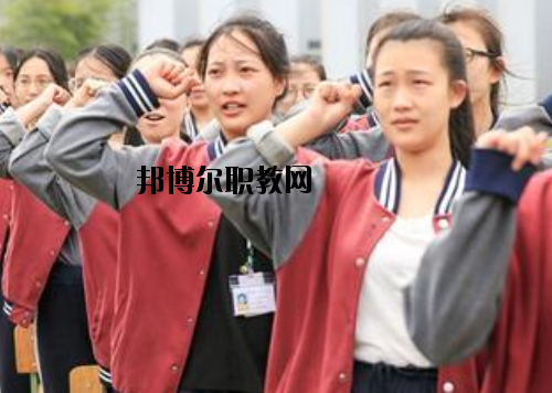 慈溪周港職業(yè)高級(jí)中學(xué)2020年報(bào)名條件、招生要求、招生對(duì)象