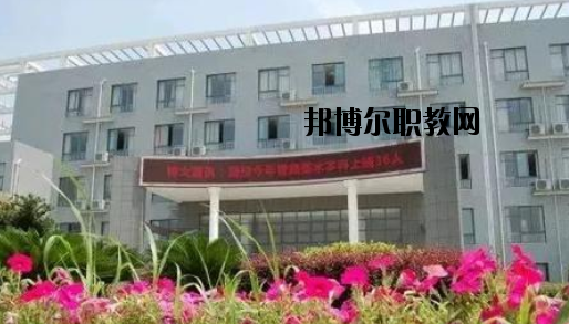 余姚第五職業(yè)技術學校怎么樣，好不好