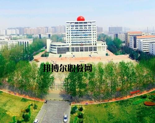 洛陽黃河科技學校怎么樣、好不好