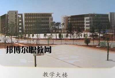 曲靖羅平職業(yè)技術(shù)學(xué)校2020年招生辦聯(lián)系電話(huà)