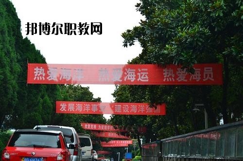 九江遠(yuǎn)東海事學(xué)校怎么樣、好不好