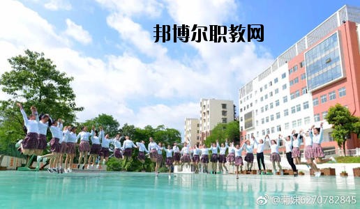 貴陽市女子職業(yè)學校2020年報名條件、招生要求、招生對象