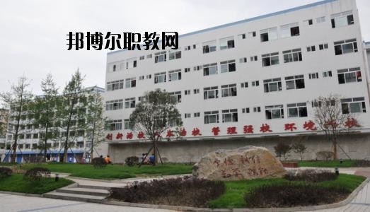 南充數(shù)控工程學(xué)校2020年報(bào)名條件、招生要求、招生對(duì)象