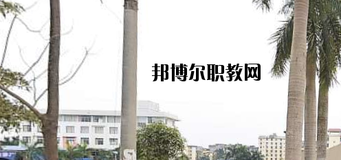 龍州職業(yè)教育中心怎么樣、好不好