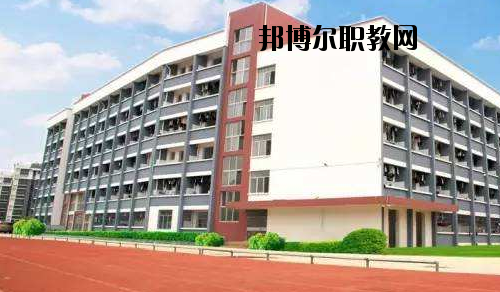 廣西商業(yè)技師學(xué)院2020年報(bào)名條件、招生要求、招生對象