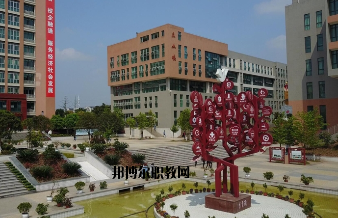 重慶榮昌區(qū)職業(yè)教育中心怎么樣、好不好