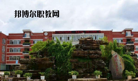 牟定縣職業(yè)高級(jí)中學(xué)2020年報(bào)名條件、招生要求、招生對(duì)象