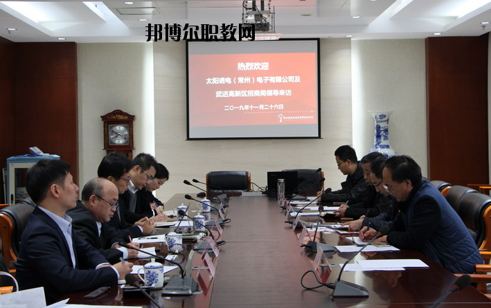 常州劉國(guó)鈞高等職業(yè)技術(shù)學(xué)校怎么樣、好不好