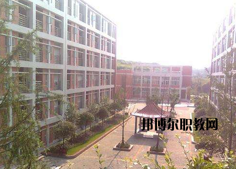 新市職業(yè)高級(jí)中學(xué)怎么樣，好不好