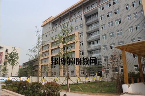 新鄉(xiāng)職業(yè)教育中心怎么樣、好不好