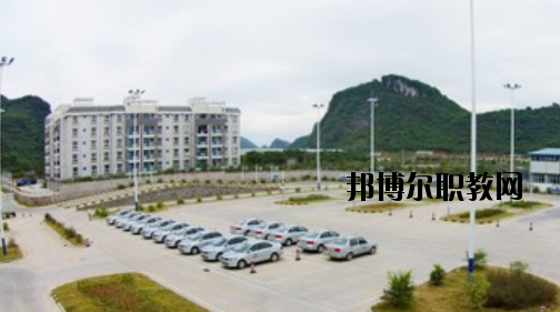桂林交通技工學校怎么樣、好不好