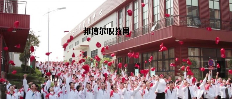 德陽中藝科技職業(yè)學(xué)校2020年報名條件、招生要求、招生對象