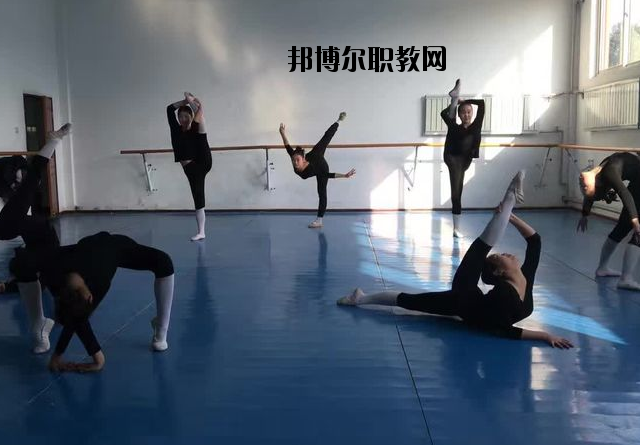 西安舞蹈職業(yè)學校怎么樣、好不好