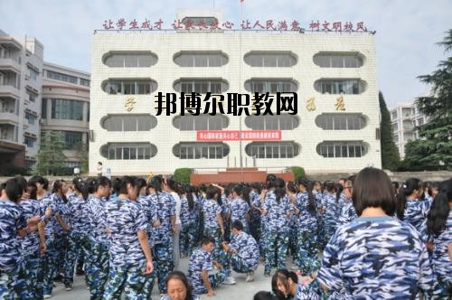 隆昌幼兒師范學(xué)校2020年報名條件、招生要求、招生對象