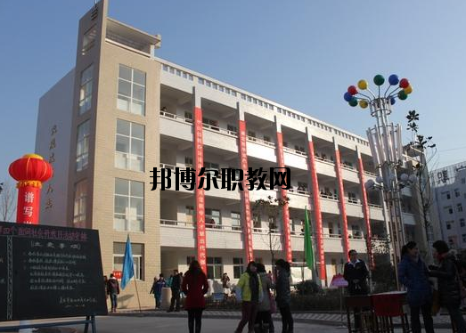 靈寶職業(yè)中等專業(yè)學(xué)校2021年報(bào)名條件、招生要求、招生對(duì)象