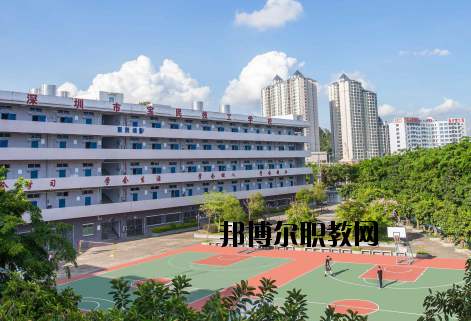 深圳寶民技工學(xué)校2020年報(bào)名條件、招生要求、招生對(duì)象